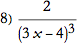 index_8.png