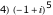 "index_12.gif"