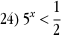 index_24.gif