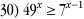 index_30.gif