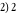 "calclog_12.gif"