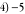 "calclog_14.gif"
