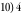 "calclog_20.gif"