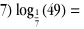index_7.gif