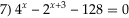 index_7.gif